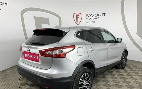 Nissan Qashqai, 2017 год, 1 549 000 рублей, 6 фотография
