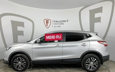 Nissan Qashqai, 2017 год, 1 549 000 рублей, 5 фотография