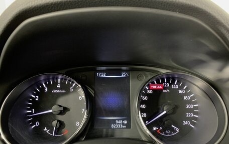 Nissan Qashqai, 2017 год, 1 549 000 рублей, 11 фотография