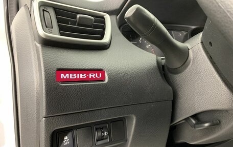 Nissan Qashqai, 2017 год, 1 549 000 рублей, 9 фотография