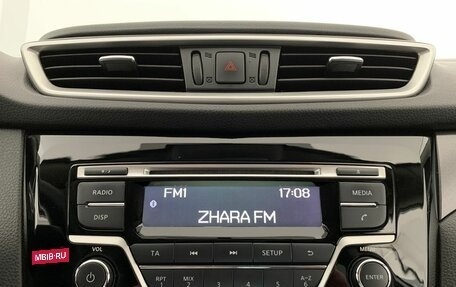 Nissan Qashqai, 2017 год, 1 549 000 рублей, 12 фотография