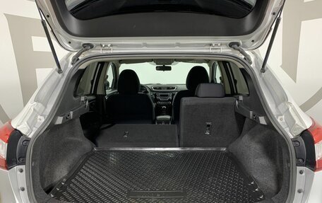 Nissan Qashqai, 2017 год, 1 549 000 рублей, 18 фотография