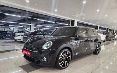 MINI Clubman, 2022 год, 2 600 111 рублей, 1 фотография
