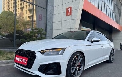 Audi A5, 2021 год, 2 491 000 рублей, 1 фотография