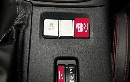 Subaru BRZ, 2022 год, 3 259 000 рублей, 18 фотография
