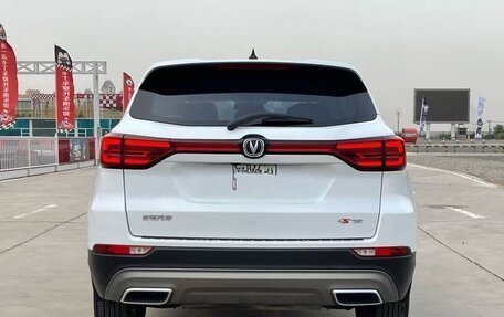 Changan CS75 I рестайлинг, 2022 год, 1 150 111 рублей, 5 фотография