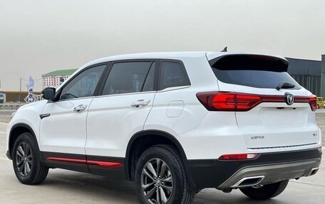 Changan CS75 I рестайлинг, 2022 год, 1 150 111 рублей, 4 фотография