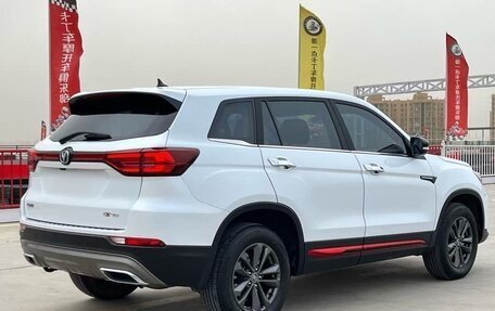 Changan CS75 I рестайлинг, 2022 год, 1 150 111 рублей, 6 фотография