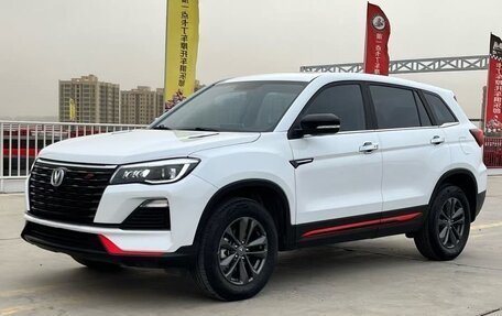 Changan CS75 I рестайлинг, 2022 год, 1 150 111 рублей, 1 фотография