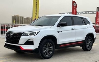 Changan CS75 I рестайлинг, 2022 год, 1 150 111 рублей, 1 фотография