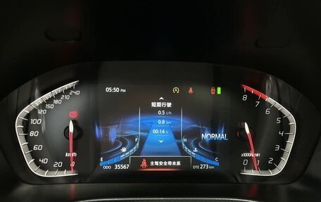 Changan CS75 I рестайлинг, 2022 год, 1 150 111 рублей, 10 фотография