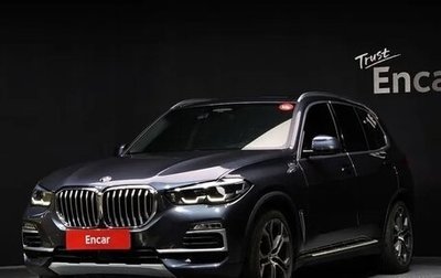BMW X5, 2020 год, 4 950 000 рублей, 1 фотография