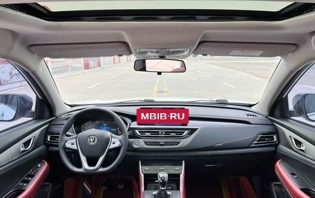Changan CS75 I рестайлинг, 2022 год, 1 150 111 рублей, 8 фотография
