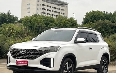 Hyundai ix35, 2021 год, 1 290 099 рублей, 1 фотография