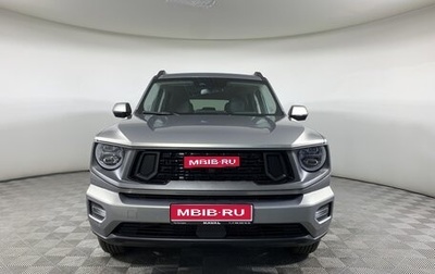 Haval H7, 2025 год, 3 903 070 рублей, 1 фотография