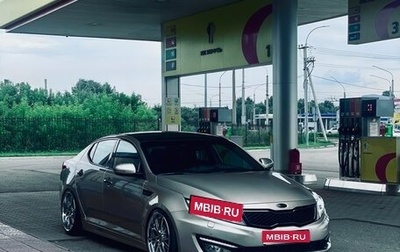 KIA Optima III, 2013 год, 1 500 000 рублей, 1 фотография
