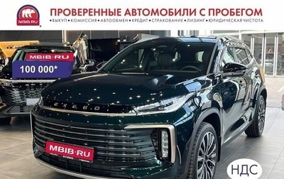 CheryExeed TXL, 2024 год, 3 690 000 рублей, 1 фотография