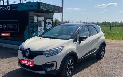 Renault Kaptur I рестайлинг, 2018 год, 1 050 000 рублей, 1 фотография