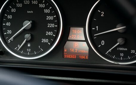BMW 5 серия, 2008 год, 1 200 000 рублей, 12 фотография