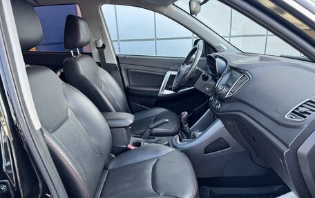 Chery Tiggo 5 I рестайлинг, 2014 год, 897 000 рублей, 12 фотография