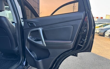 Chery Tiggo 5 I рестайлинг, 2014 год, 897 000 рублей, 22 фотография