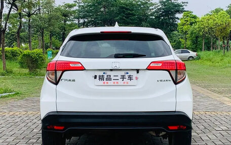 Honda Vezel, 2020 год, 1 350 000 рублей, 5 фотография