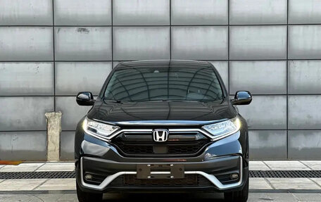 Honda CR-V IV, 2022 год, 1 870 027 рублей, 2 фотография