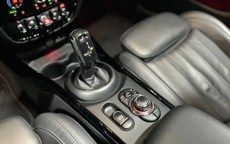 MINI Clubman, 2021 год, 2 400 060 рублей, 7 фотография