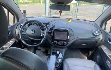 Renault Kaptur I рестайлинг, 2018 год, 1 050 000 рублей, 7 фотография