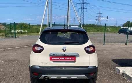 Renault Kaptur I рестайлинг, 2018 год, 1 050 000 рублей, 3 фотография