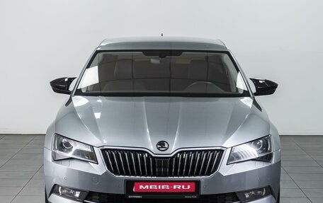 Skoda Superb III рестайлинг, 2018 год, 1 964 000 рублей, 3 фотография