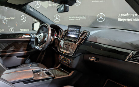 Mercedes-Benz GLE Coupe, 2018 год, 5 650 000 рублей, 13 фотография