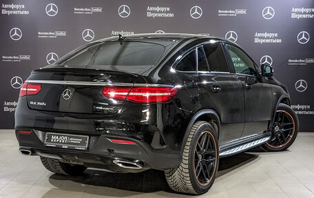 Mercedes-Benz GLE Coupe, 2018 год, 5 650 000 рублей, 5 фотография