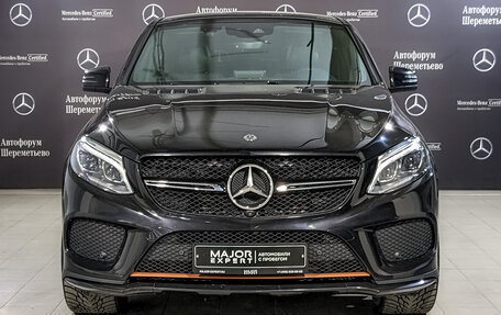 Mercedes-Benz GLE Coupe, 2018 год, 5 650 000 рублей, 2 фотография
