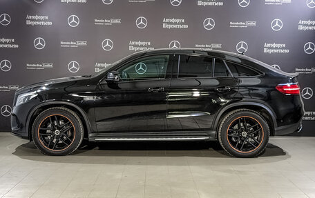 Mercedes-Benz GLE Coupe, 2018 год, 5 650 000 рублей, 8 фотография