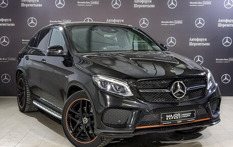 Mercedes-Benz GLE Coupe, 2018 год, 5 650 000 рублей, 3 фотография