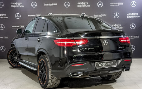 Mercedes-Benz GLE Coupe, 2018 год, 5 650 000 рублей, 7 фотография