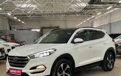 Hyundai Tucson III, 2017 год, 2 150 000 рублей, 1 фотография