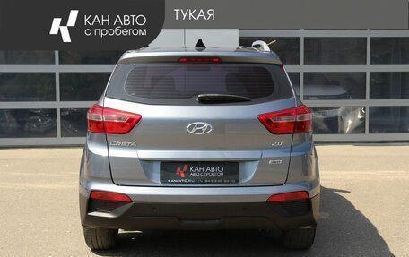 Hyundai Creta I рестайлинг, 2017 год, 1 777 000 рублей, 4 фотография