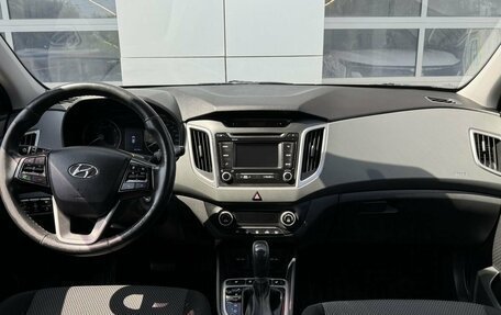 Hyundai Creta I рестайлинг, 2017 год, 1 777 000 рублей, 7 фотография