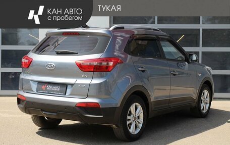 Hyundai Creta I рестайлинг, 2017 год, 1 777 000 рублей, 2 фотография