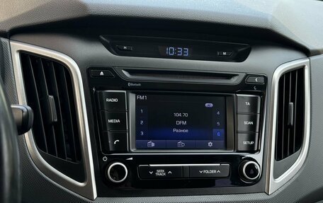Hyundai Creta I рестайлинг, 2017 год, 1 777 000 рублей, 9 фотография