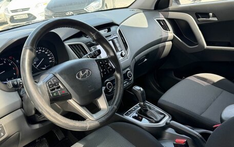 Hyundai Creta I рестайлинг, 2017 год, 1 777 000 рублей, 5 фотография