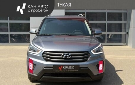 Hyundai Creta I рестайлинг, 2017 год, 1 777 000 рублей, 3 фотография