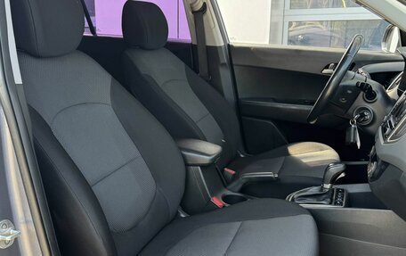 Hyundai Creta I рестайлинг, 2017 год, 1 777 000 рублей, 15 фотография