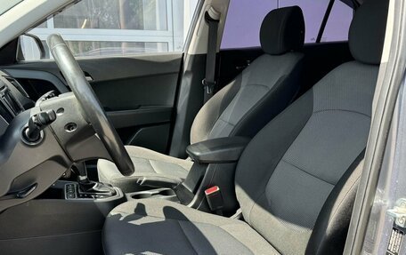 Hyundai Creta I рестайлинг, 2017 год, 1 777 000 рублей, 14 фотография