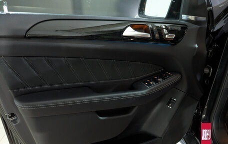 Mercedes-Benz GLE Coupe, 2018 год, 5 650 000 рублей, 19 фотография