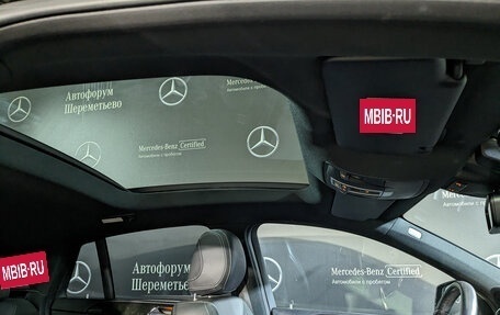 Mercedes-Benz GLE Coupe, 2018 год, 5 650 000 рублей, 23 фотография