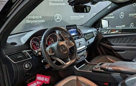 Mercedes-Benz GLE Coupe, 2018 год, 5 650 000 рублей, 15 фотография