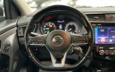Nissan Qashqai, 2019 год, 1 659 000 рублей, 14 фотография